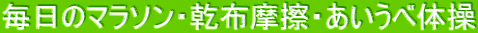 ̃}\EzCEב̑